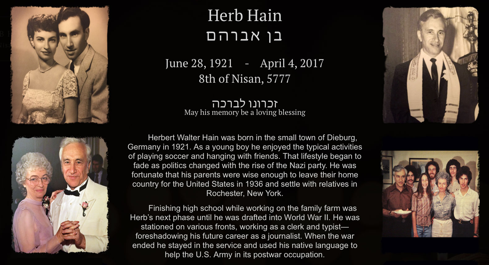 Herb Hain - Yahrzeit Memorial Biography