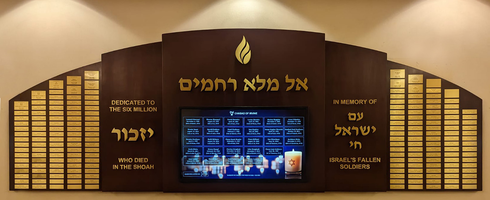 Chabad Irvine Installation